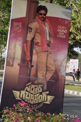 Sardaar Gabbar Singh Movie Audio Launch